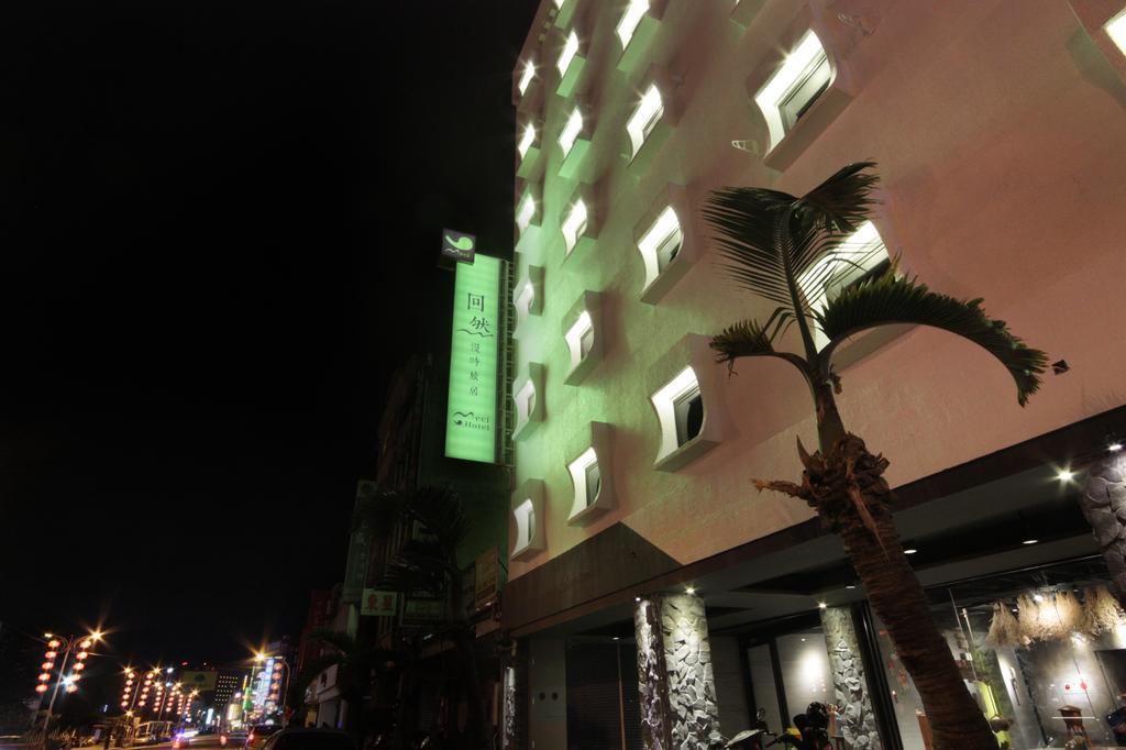 Meci Hotel Hualien Eksteriør billede