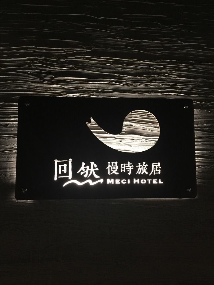 Meci Hotel Hualien Eksteriør billede